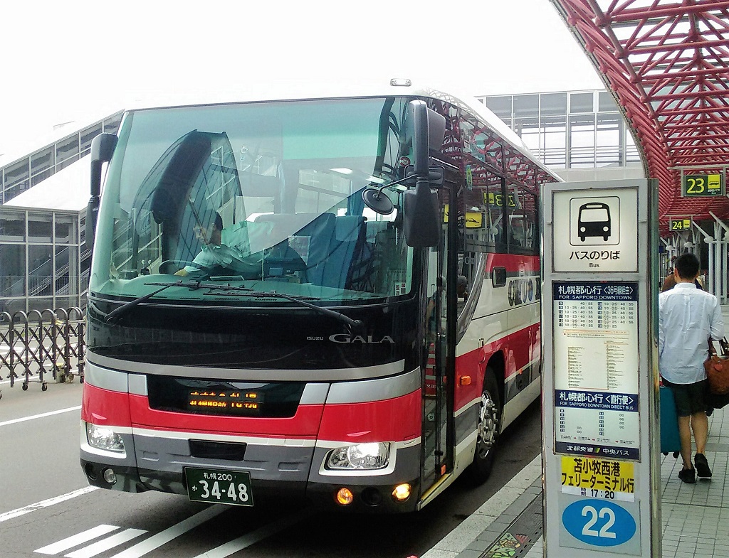 北海道中央バスの空港連絡バス