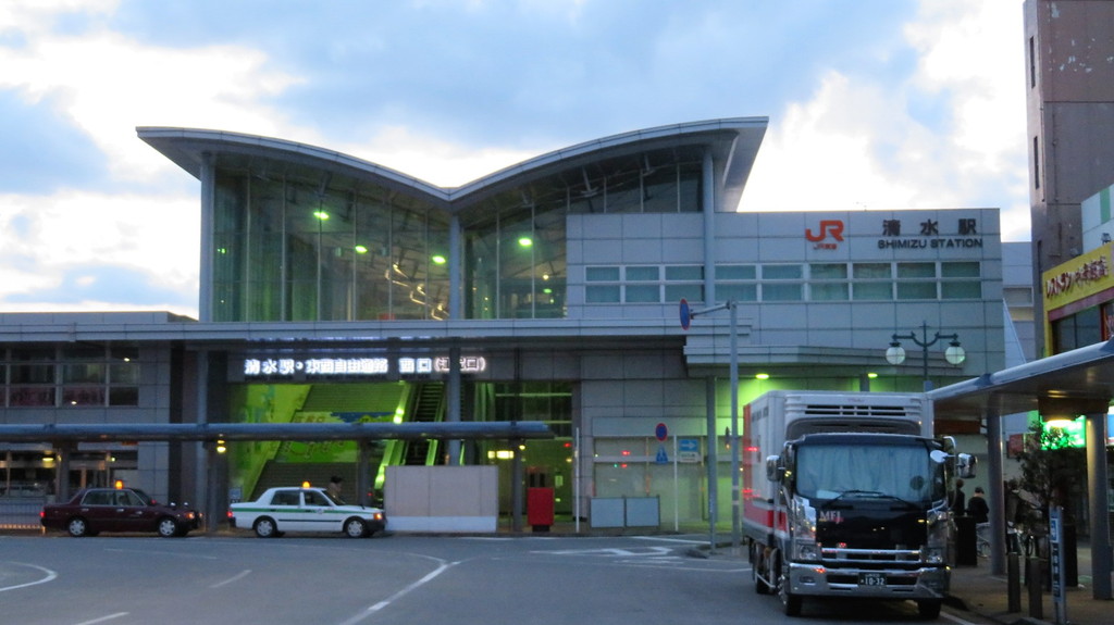 JR清水駅の駅舎外観