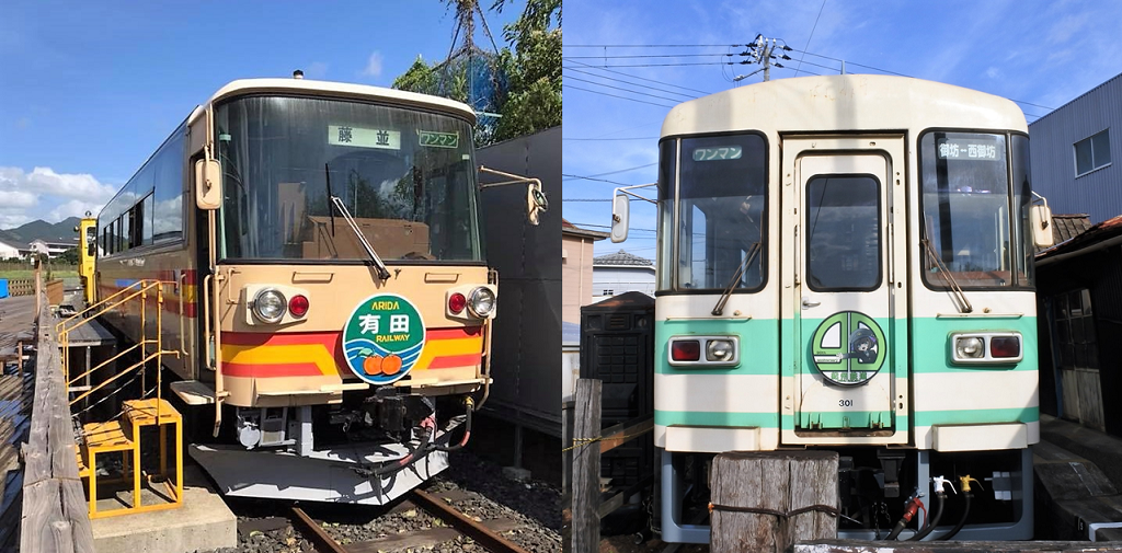 有田鉄道と紀州鉄道～２つの廃線を訪ねる旅《終了しました》 | 乗り